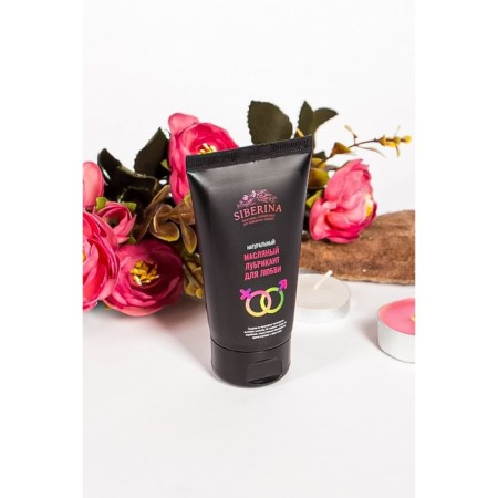 Oil lubricant "For love", 50 ml-8
