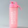 Walking drinker for cats "Milot", 23x7.5x7.5 cm, 750 ml, pink