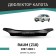Defly hood deflector for Toyota Raum (Z10), 1997-2003