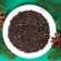 Black tea "Warm New Year!", 50 g