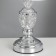 Table lamp "Aurika" 1x40W E27 220V silver 25x25x40 cm Risalux