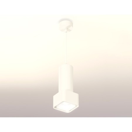 AMBRELLA LIGHT, TECHNO, XP7832001, GU5.3, Color of White Sand, Ambrella Light.-1