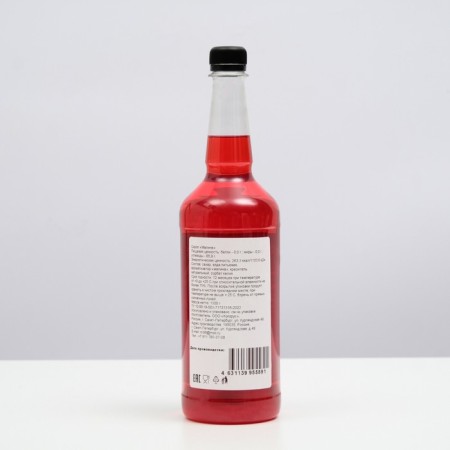 Syrup "Barnaley" Raspberry, 1l-1