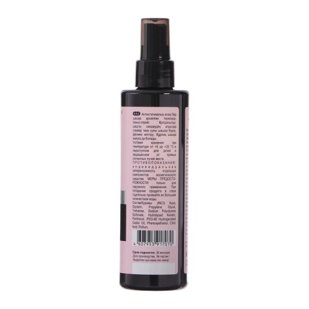 Spray-Term Protection for Hair Compliment liquid keratin, 200 ml-4
