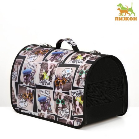 Bag - carrying for animals with print, 46 x 28.5 x 30 cm mix
