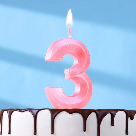 Candle in the Cake "Fine", number "3", pink metallic, 6.5 cm