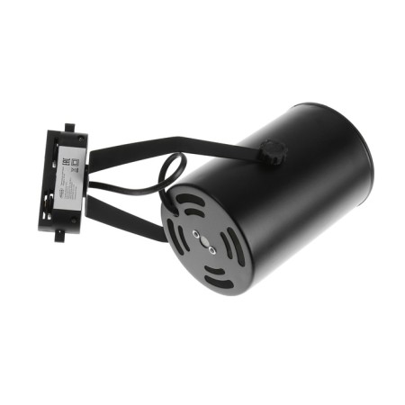 Track lamp under the lamp E27, 50 watts, black body-2