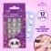 Children's false nails "Panda", 12 pcs