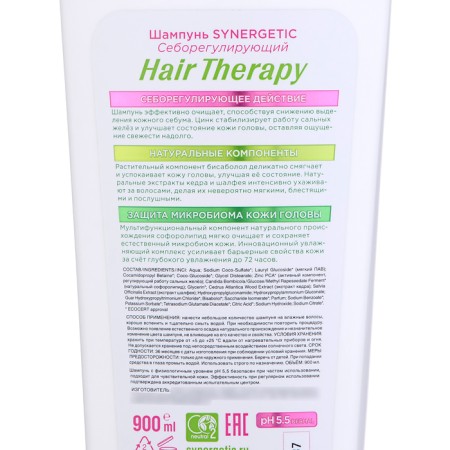 Synergetic "Hair Therapy" seborrching, 900 ml-2