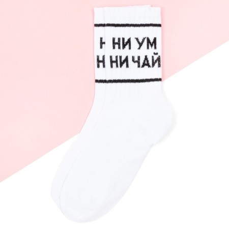 Women's socks KAFTAN "Neither mind nor tea" p. 36-39 (23-25 ​​cm)-1