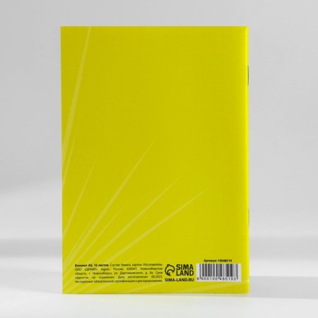 Notepad in the soft cover A6, 16 L "Anime guy"-4