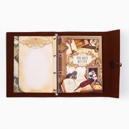 The genealogy book "Our Rod", 65 sheets, Bordeaux, 35 x 23.5 cm-13