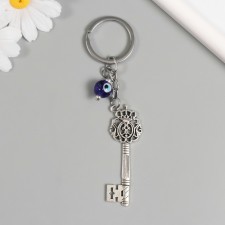 Keychain from the evil eye Metal 