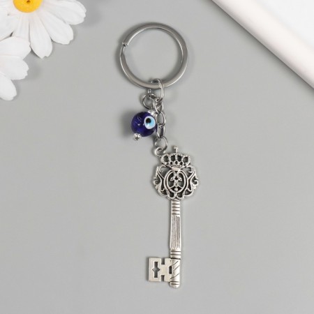 Keychain from the evil eye Metal "key with a lion" 2.5x6.2 cm