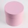 Set of round boxes 9 in 1 powder, 23x23 - 13-13 cm