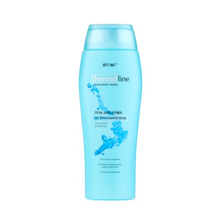 BitEx shower gel, thermal line, 500 ml