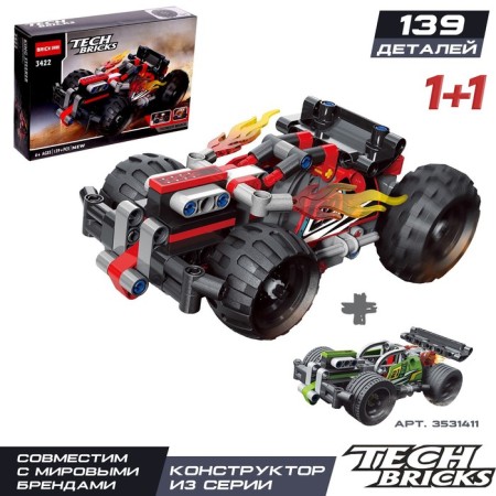 Designer with an inertial mechanism "Racing Jeep", 139 parts