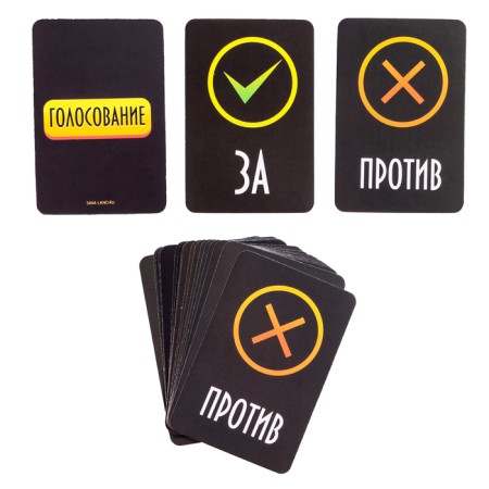 Card game "Mafia", with the rules-3