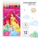 Color pencils, 12 colors, hexagonal, princesses