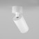 Technical C050CL-U-1W, 1XGU10, 10W, 5.2x5.2x12.8 cm, white color