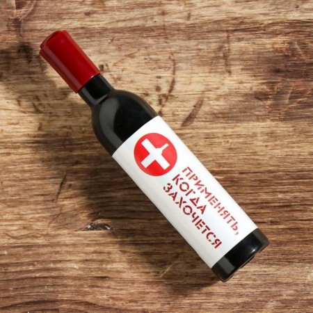 Speepor - a bottle and a cork on the Subway "Ambulance Help", 12.3 x 19.9 cm-3