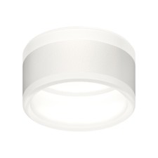 Front nozzle for a lamp housing with a diameter of the hole D85mm ambrella like, Diy Spot, N8444, Color White Sand