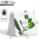 Gift Laminated Square, packaging, “leaves”, 14 x 14 x 9 cm