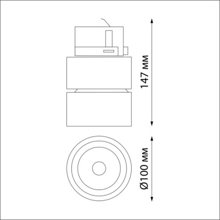 TRUKOL LOW GRODA, 1x25W LED, 4000K, 2200, 3-F, white color-1