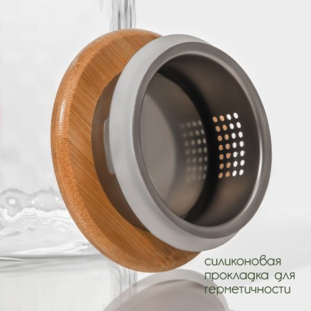 A jug with a bamboo cover "Eco" 2l, 14.5x10.5x25cm-3