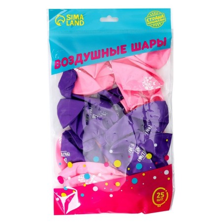Shar Latex 12 "" Happy Birthday, Daughter ", 25 pcs.-2