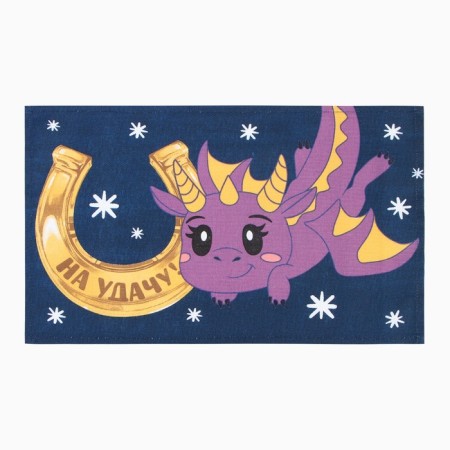 The towel "for good luck" is 28x46 cm, 100% HL, mobbled 164 g/m2-1