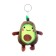 Soft toy "Avocado", on the key