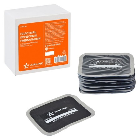 Cordial patch Airline, radial R-14, 95x102 mm