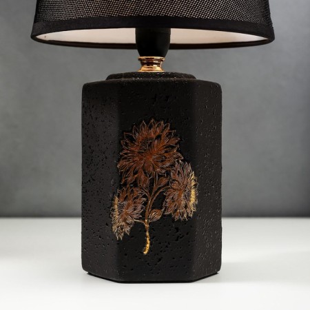 HELP lamp 21194/1 E14 40W Black 20x20x32 cm Risalux-7