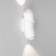 Wall lamp Elektrostandard, Gira Led 12 W, 80x65x190 mm, IP54, white color