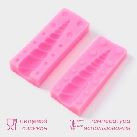 Mold "Rog Unicorn", silicone, 10 × 8 cm, color mix-1