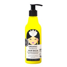 Бальзам для волос Planeta Organica Hair Super Food, Восстановление, 250 мл