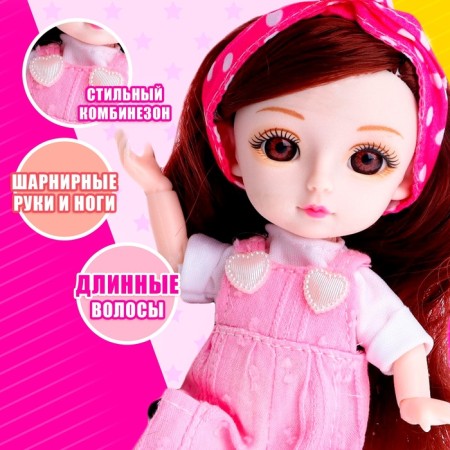 Fashionable hinge doll "Nova" in overalls-2
