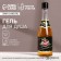 Shower gel “Real Man”, 500 ml, aroma of beuramete and lemon, Hard line