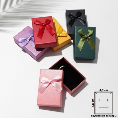 Gift box for a set "Velur", 5 × 8, color mix