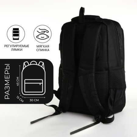 Youth backpack, 2 lightning departments, 4 pockets, with USB, black color-1