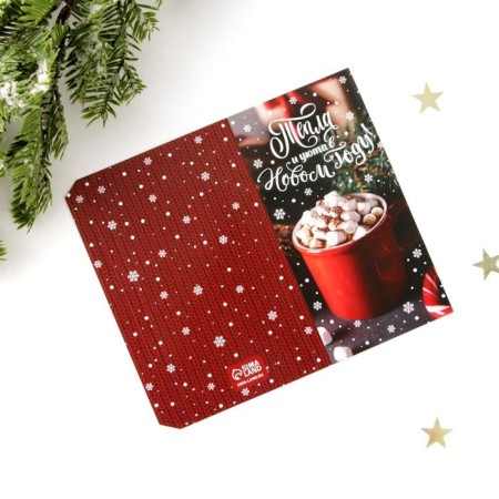 Wrap for chocolate "heat and comfort", 18.2 x 15.5 cm, New Year-1