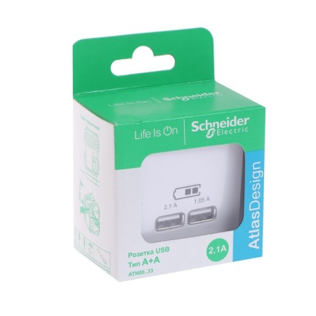 SET SE AtlasDesign, 2 USB, 2.1/1.05 A, 5 V, White, Atn000133-2