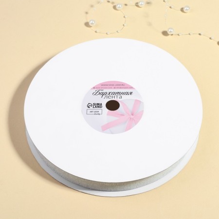 The tape is velvet, with silver lurex, 20 mm, 18 ± 1 m, white color No. 01-1