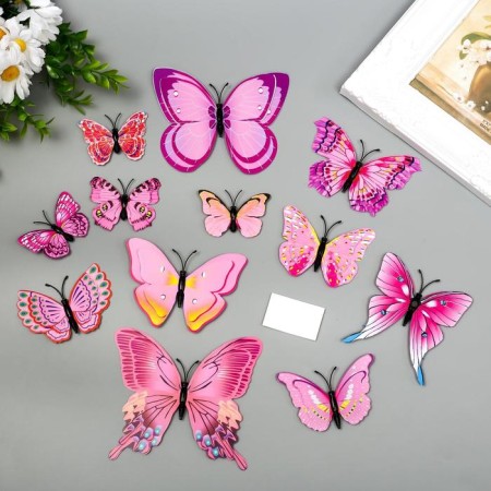Magnet Plastic "Light pink butterflies" set 12 pcs