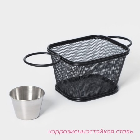 Корзинка для подачи снеков Доляна «Ночь», 13×11,3×8,3 см, с соусником d=5 см-3