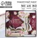 Gift set "For the best teacher": A5 diary, 80 sheets and planning 50 sheets