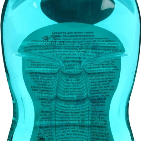 HELP sea gap tools "sea breeze", concentrate, 1 liter-1