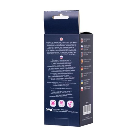 Anal plug luminous in the dark Cain Glow, waterproof, silicone, transparent, 10 cm-7