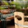 Oak -oak, 12 l, stainless insert